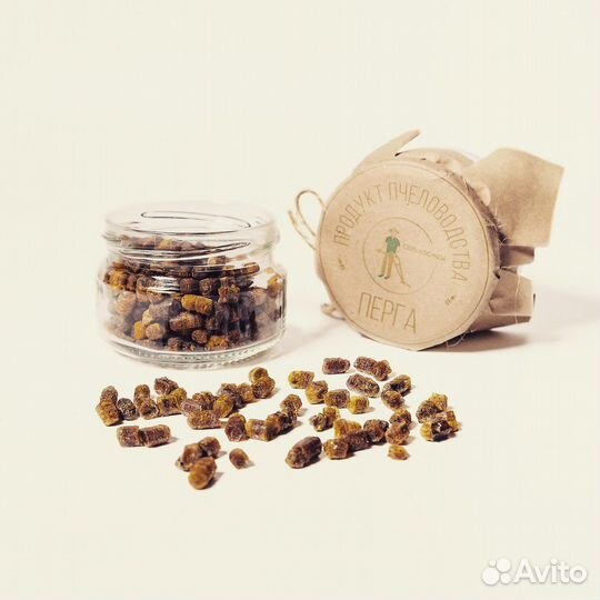 Перга пчелиная