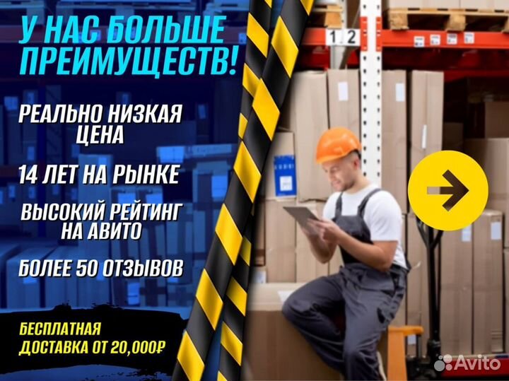 Гидротележки 500 кг