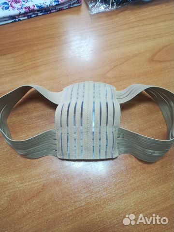 Корректор осанки детский