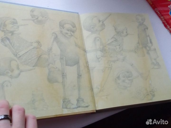 Книги детские сказки