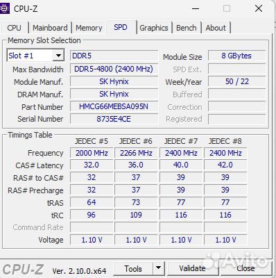 Оперативная память Hynix Original 8Gb DDR5 4800MHz