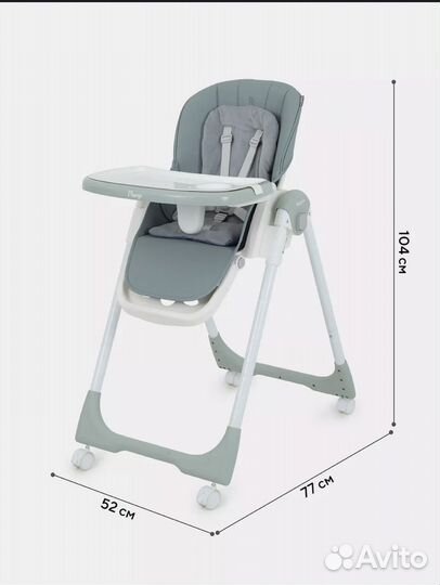 Стул для кормления складной детский