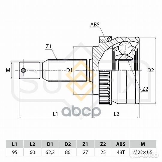 Шрус наружный перед прав/лев ST1031 sufix
