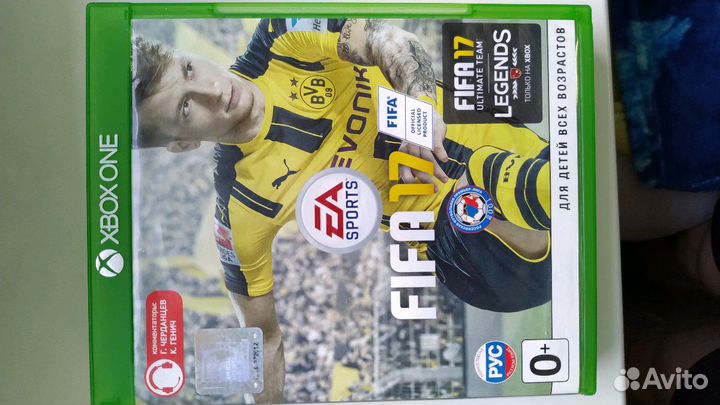 Fifa 17