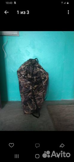 Лодка двухместная