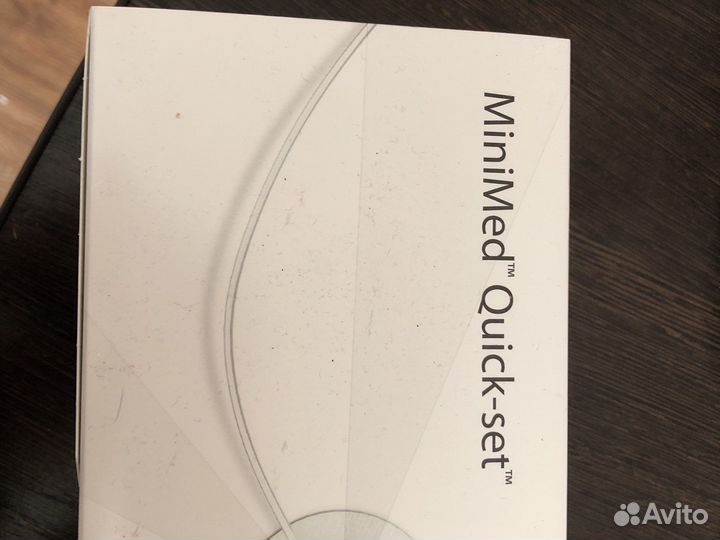 Инфузионный набор медтроник