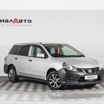 Nissan AD 1.5 CVT, 2017, 165 910 км, с пробегом, цена 990 000 руб.