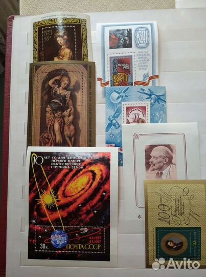 Блоки почтовые СССР