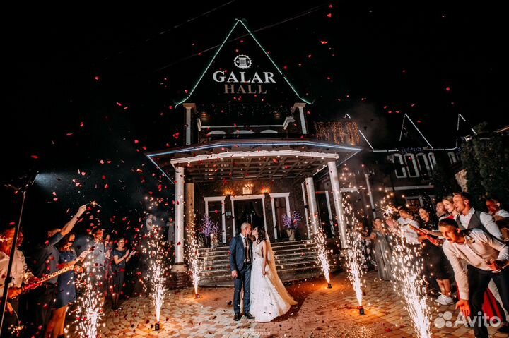 Пиротехническое шоу конфетти 1кг