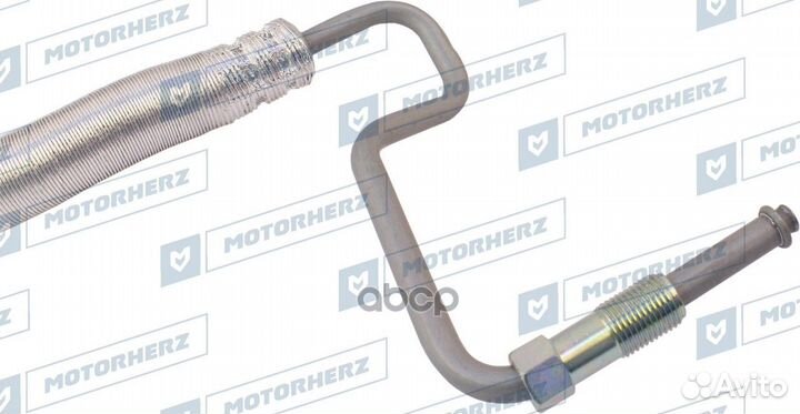 Напорный шланг от насоса к рейке HPH0270 Motorherz