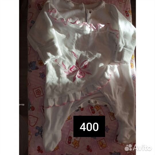 Детский вещи