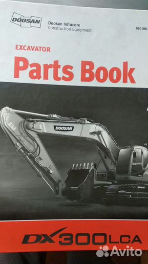 Doosan dx 300 lca каталог запчастей