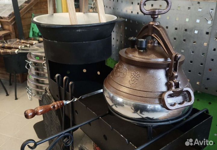 Афганский казан с шумовкой