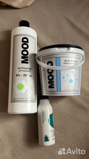 Mood осветляющий набор