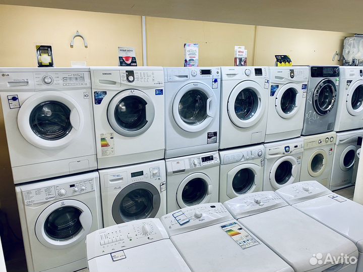 Стиральная машина бу