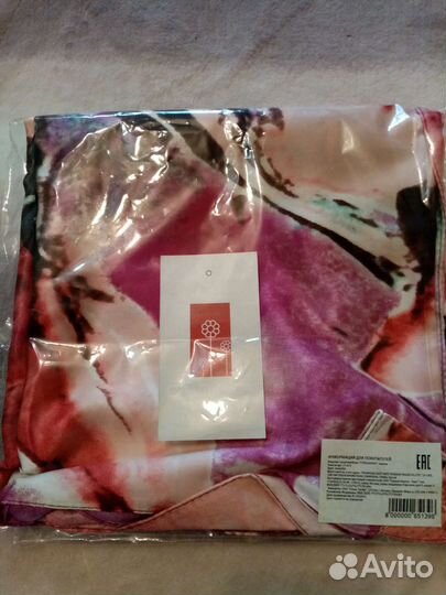 Палантин и платок новые, шелковые