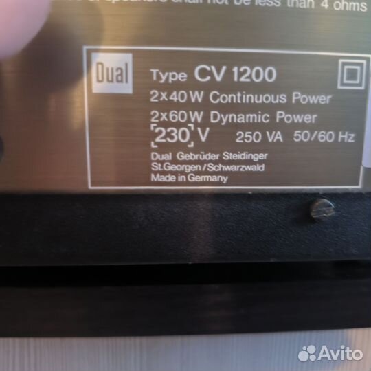 Два усилителя Technics, Dual