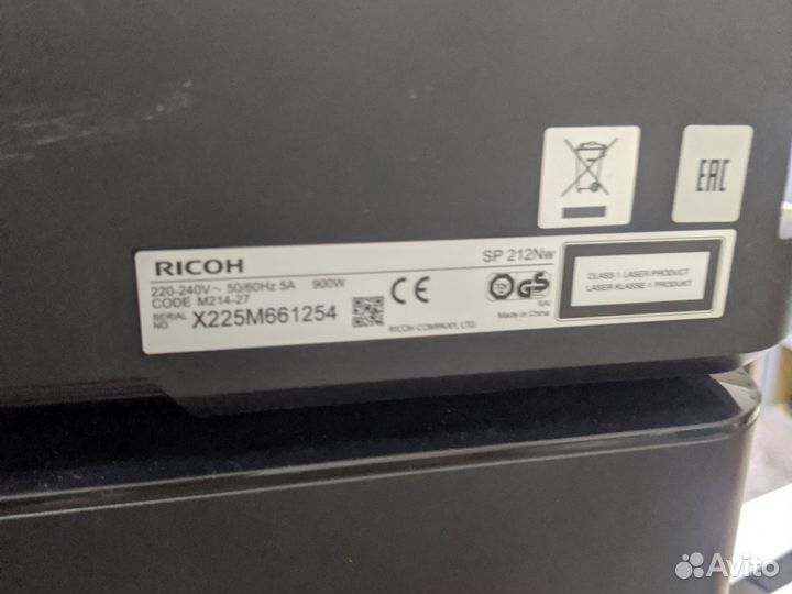 Принтер А4 ч/б лазерный Ricoh SP 212 nw