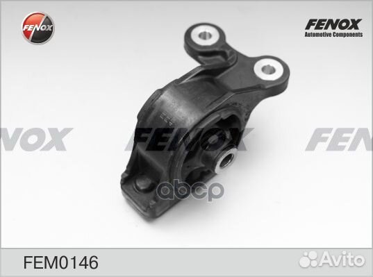 Опора двигателя зад FEM0146 fenox