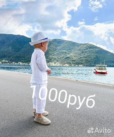 Женские вещи