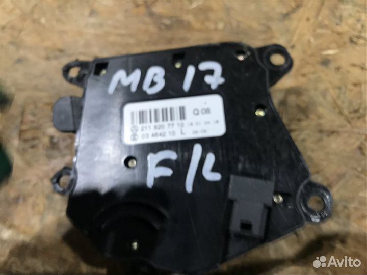 Блок управления сиденьем передний левый