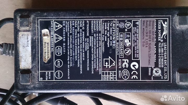 Блок питания 24v фискального регистратора