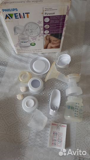 Молокоотсос ручной