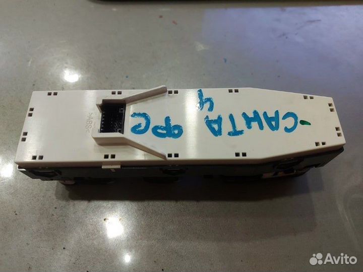 Блок стеклоподъемников Hyundai Santa Fe TM G4KJ