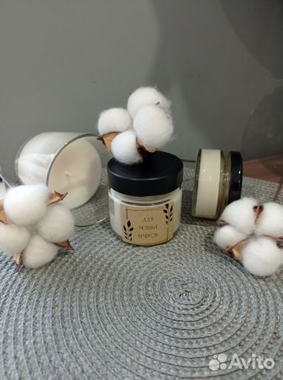 Ароматическая свеча, свеча с посланием