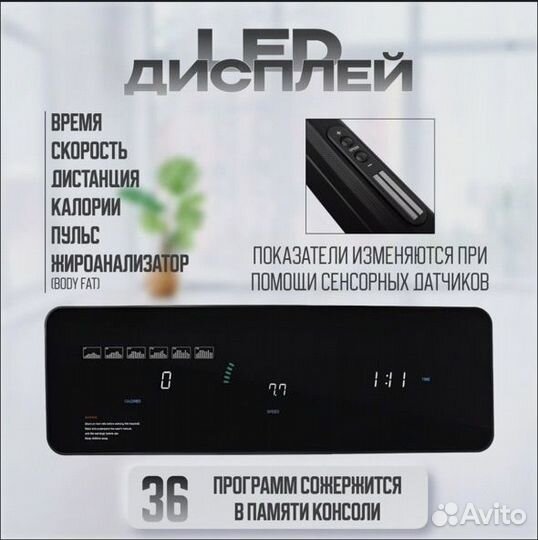 Беговая дорожка oxygen fitness runup groove M