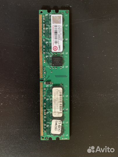 Оперативная память ddr2 1gb