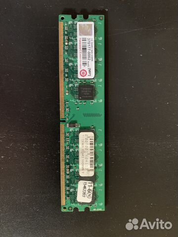Оперативная память ddr2 1gb