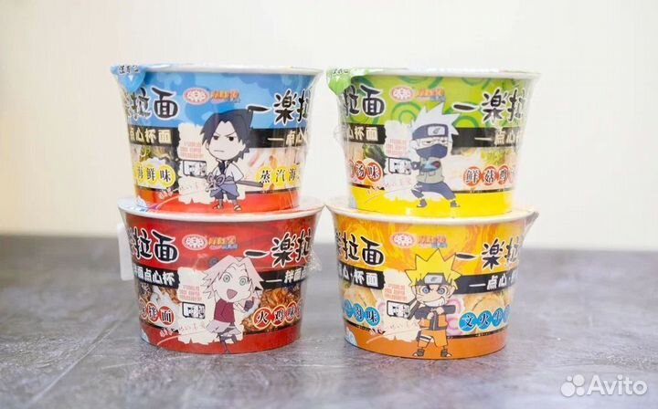 Лапша Китайская оптом из Китая