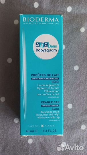 Биодерма абдсдерм крем Бэбисквам