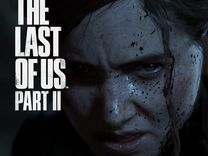 The Last of Us Part 2 PS4 (PS5)