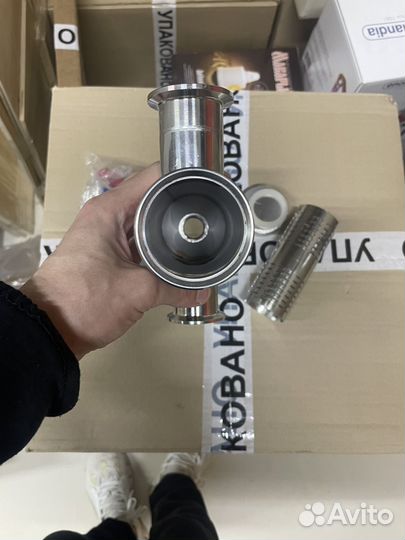 Джин-корзина горизонтальная 1,5 дюйма