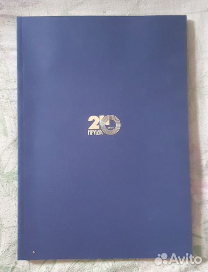 Каталог 2010г. Женщины художники Москвы