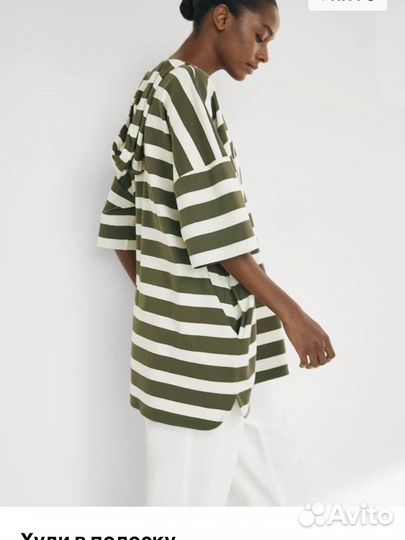 Длинная футболка massimo dutti