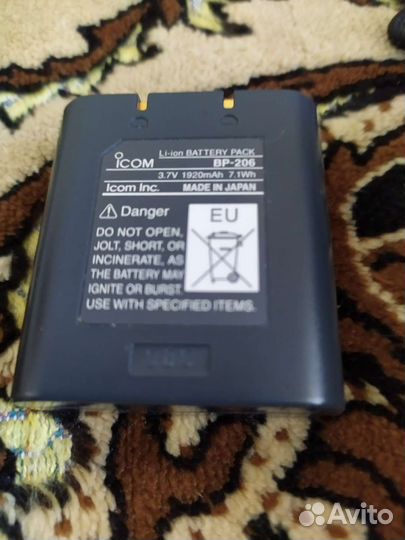 Icom IC R-20