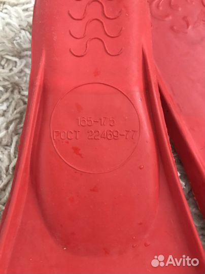 Ласты для плавания детские