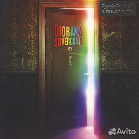 Виниловая пластинка Silverchair - Diorama