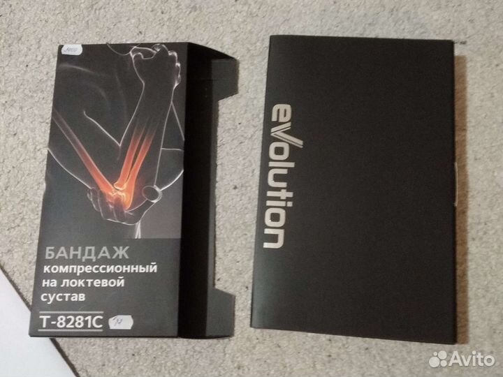 Бандаж компрессионный, Tribec, t-8281c, новый
