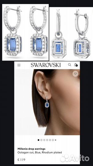 Swarovski серьги Millenia