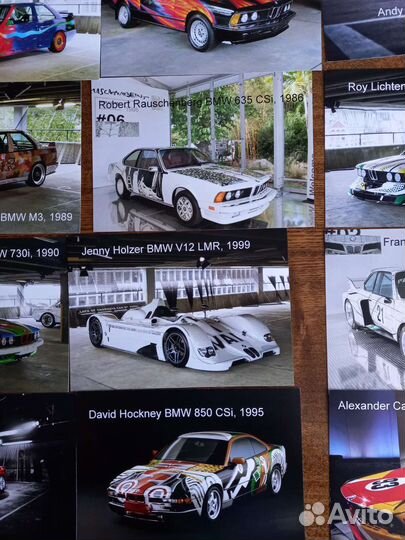Автомобили BMW коллекция открыток