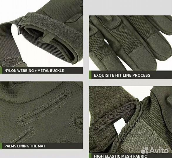 Перчатки тактические с мягкими вставками