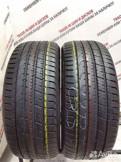Pirelli P Zero 225/35 R20 90Y
