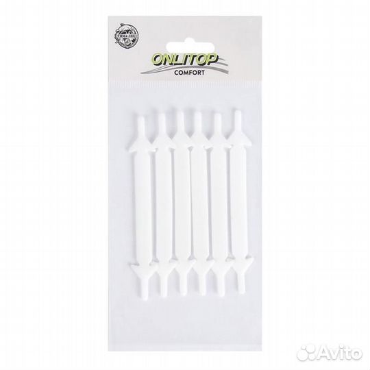 Шнурки силиконовые