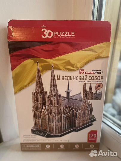 3D пазл Кельнский собор