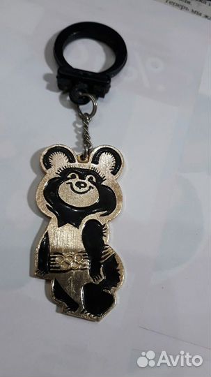 Атрибутика олимпиады 80