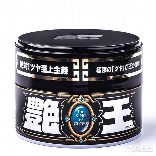 Полироль для кузова Soft99 The King of Gloss